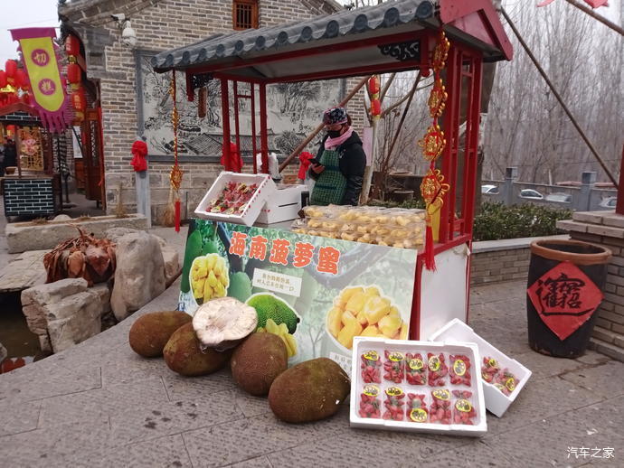 2019的春节,自驾鹤壁桑园小镇品美食,登玻璃栈道!