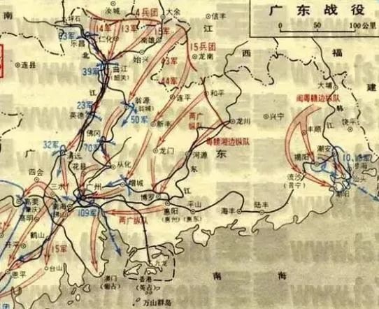 10月2日 广东战役开始!