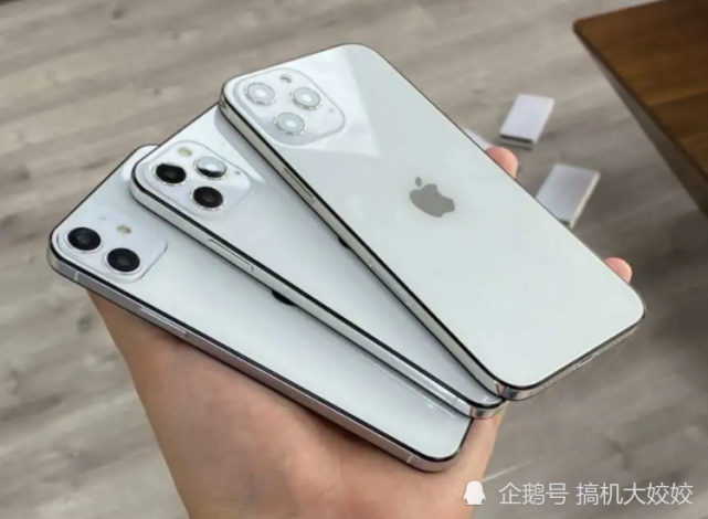 iphone 12即将发布,却意外遭猪队友官宣泄露,真机变化