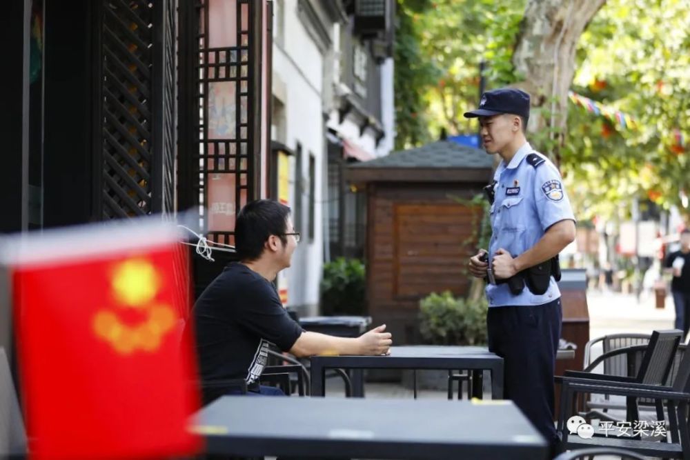 开放型景区,环境相对复杂,人流也更为密集,崇安寺派出所,南禅寺派出所