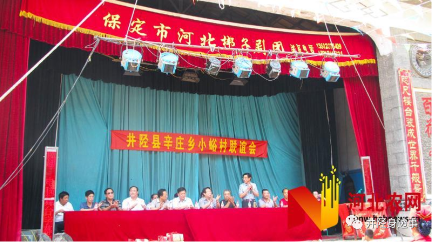 井陉出了位大名人,在河北都火了!谁认识?
