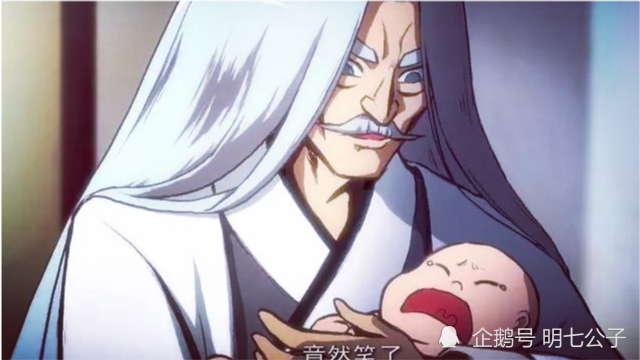 刺客伍六七:梅花十三竟然是反派?她是如何从大小姐变成刺客的?