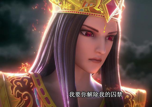 叶罗丽封印多年为什么火领主还能够爆发出如此强大的力量