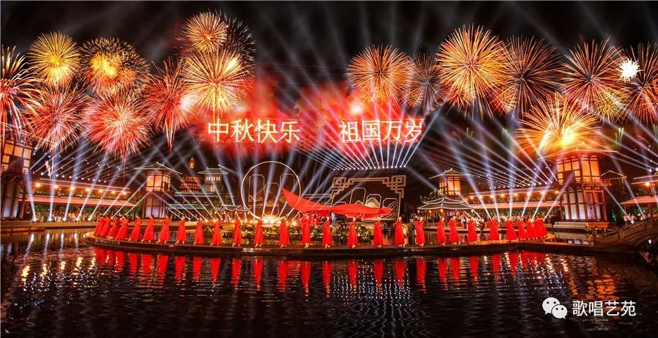 2020年 央视 中秋晚会