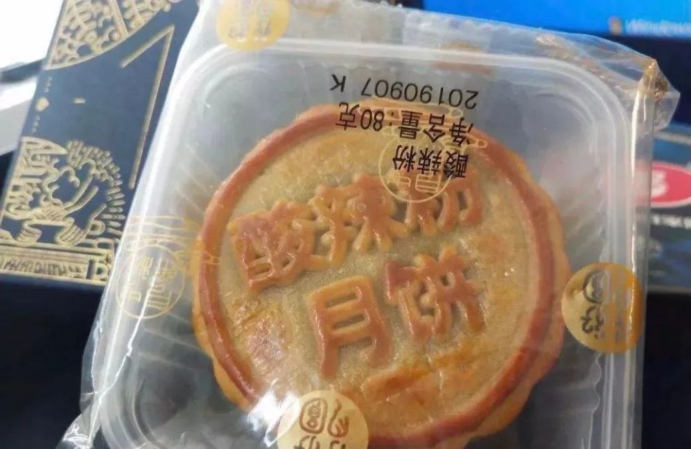 五仁月饼算什么?来看看螺蛳粉月饼