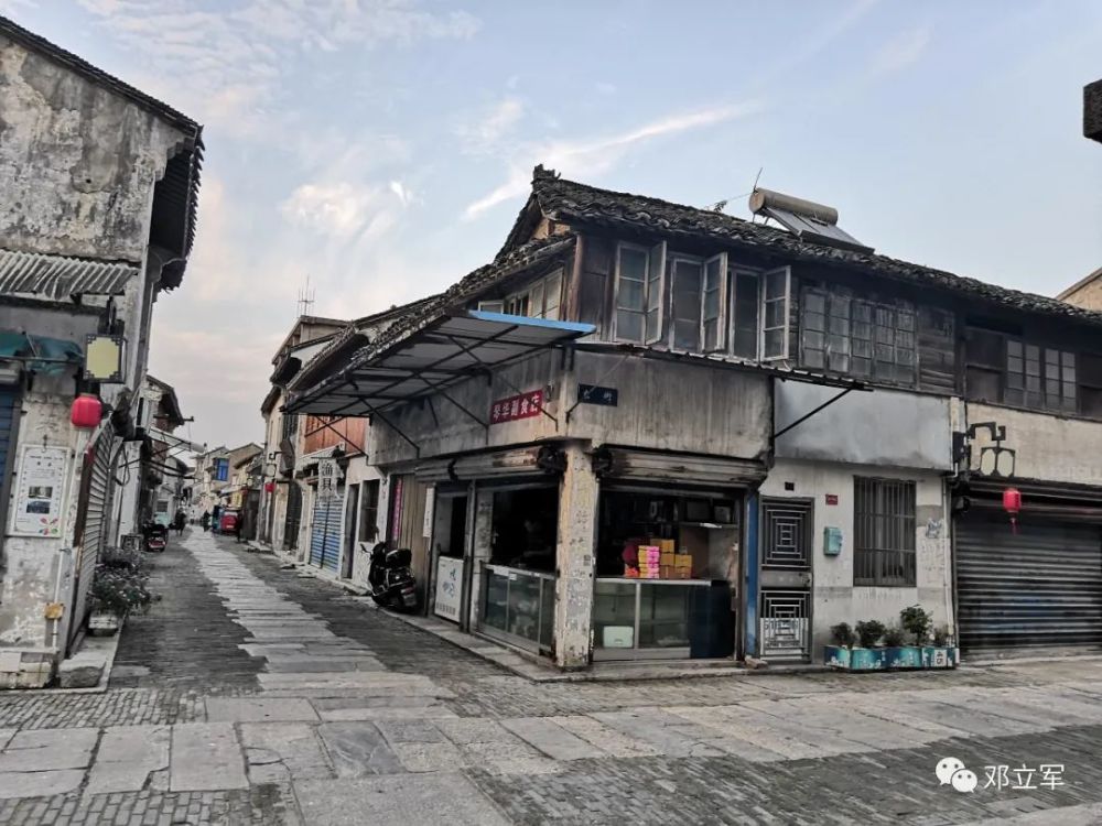江南水乡 周铁古镇