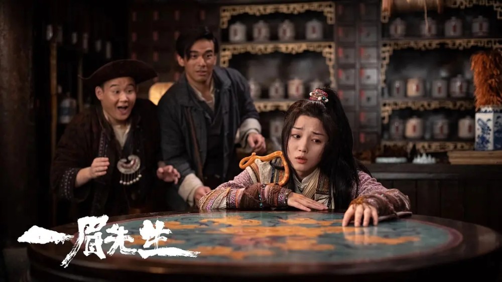 为致敬英叔新开拍的僵尸电影一眉先生能否出奇迹再创经典