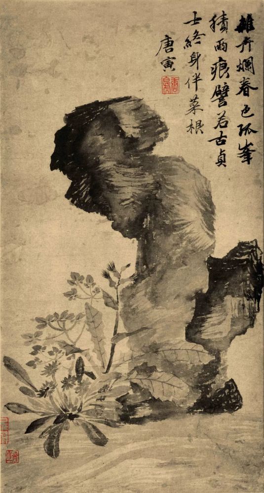 唐伯虎花鸟画精选