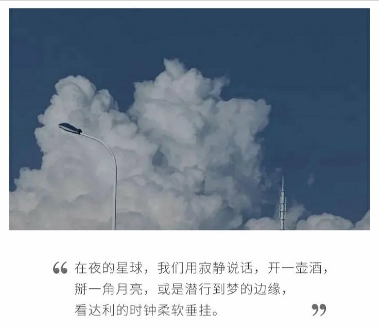 有没有可以