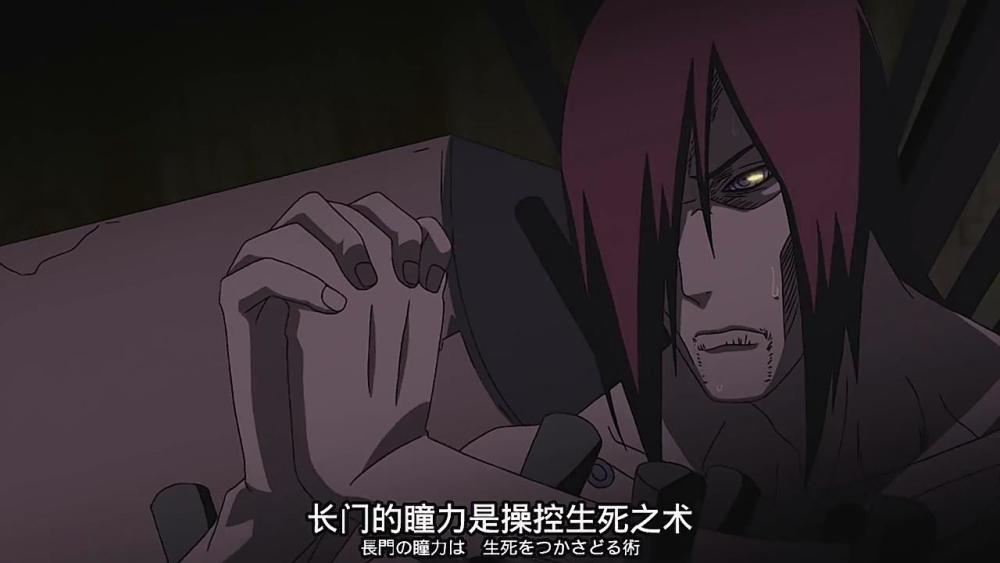 火影忍者:无法洗白的3人,长门带土杀师证道,鼬神灭族