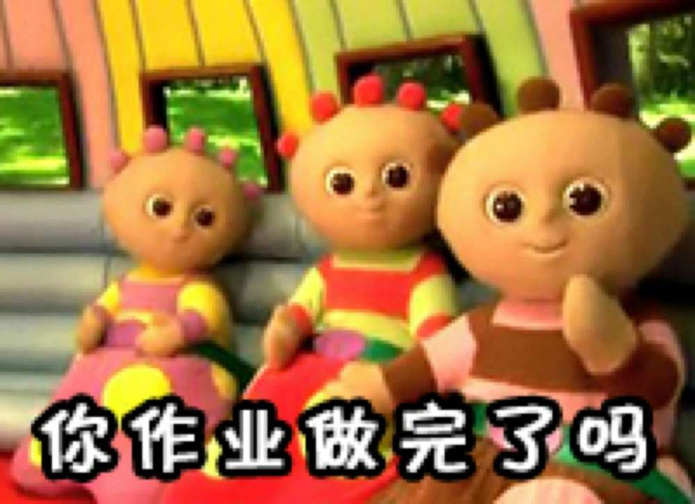 花园宝宝表情包玛卡巴卡