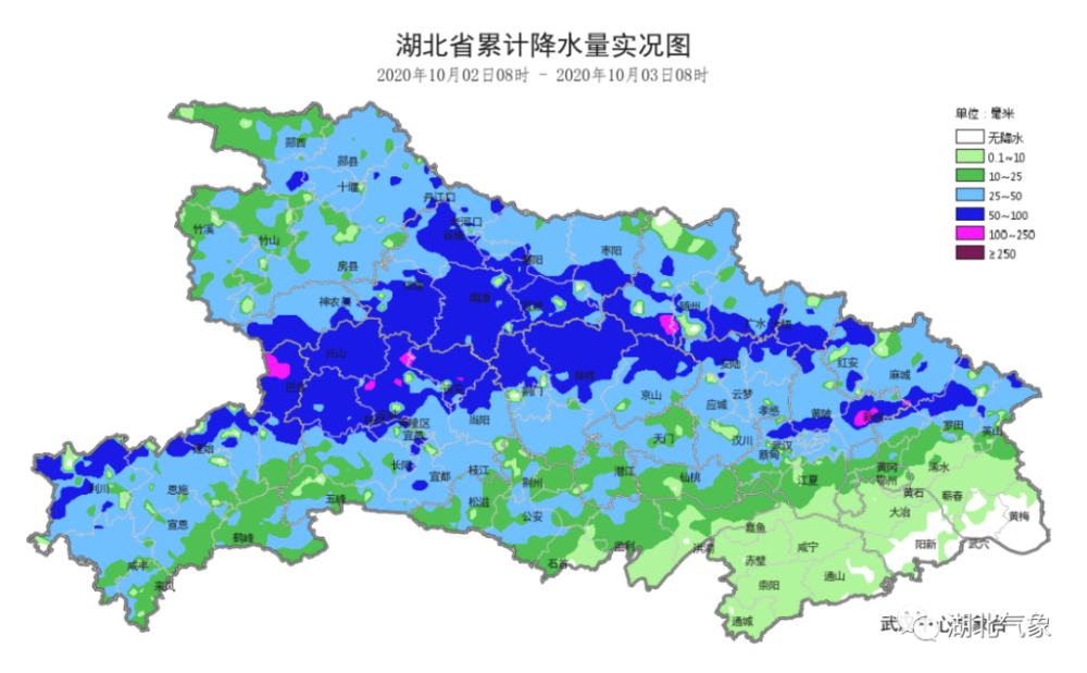 2日,除鄂东南小雨为主外,省内其他大部地区出现大到暴雨,局地大暴雨