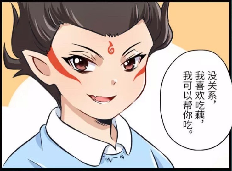 敖丙传:敖丙把全班的藕饼都拿给哪吒吃,哪吒无福消受