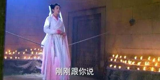 3个版本小龙女"睡绳子"的对比,网友:原装,精仿,拼夕夕的区别?