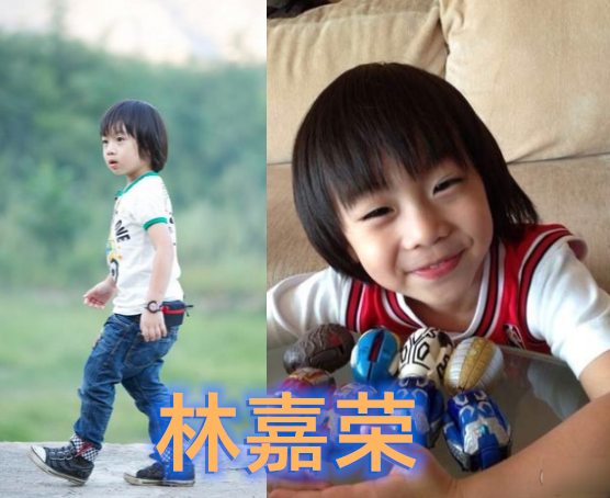 "星二代"的大名,多多黄忆慈,jasper太惨了,看到戚薇女儿:太草率
