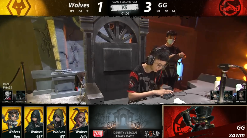 第五人格夏季总决赛gg vs wolves第三局xawm四抓助gg晋级
