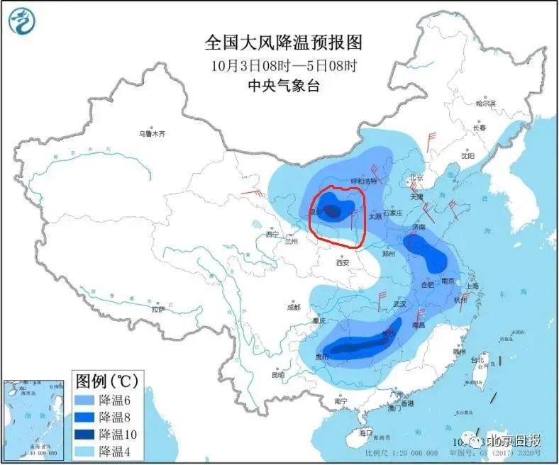 中国潮湿地区人口_潮湿的地方的虫子图片(3)