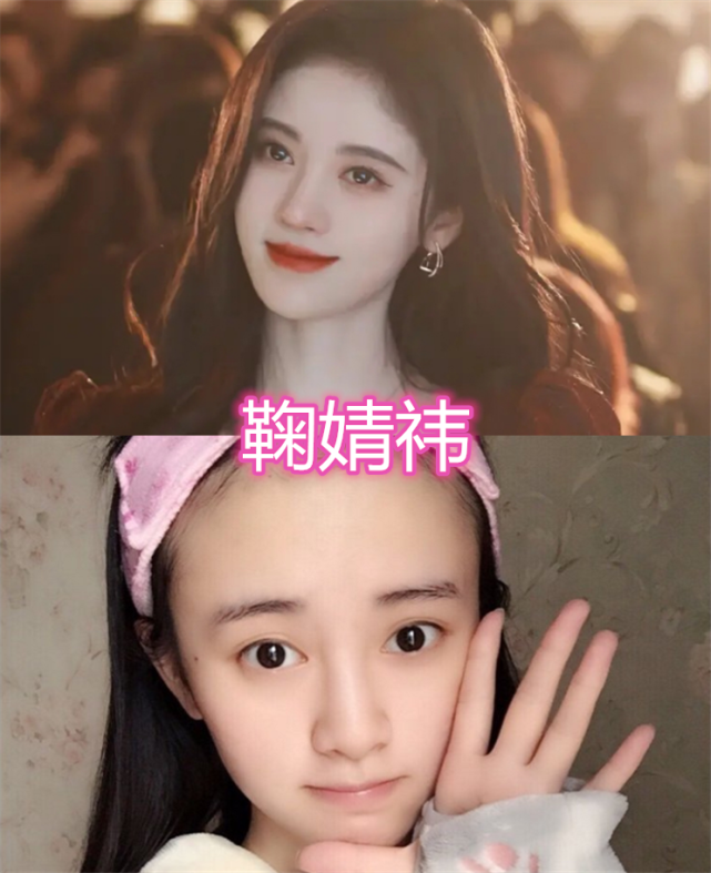 丝芭女艺人卸妆后,鞠婧祎可爱,许佳琪清秀,看到赵粤:爱上了!