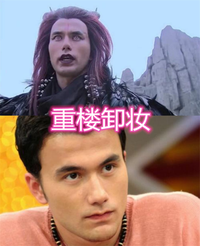 火鬼王卸妆后气质佳重楼卸妆变小鲜肉看到禁婆卸妆后是心动啊