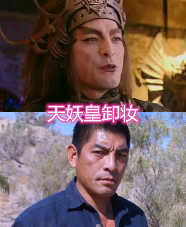 火鬼王卸妆后气质佳重楼卸妆变小鲜肉看到禁婆卸妆后是心动啊