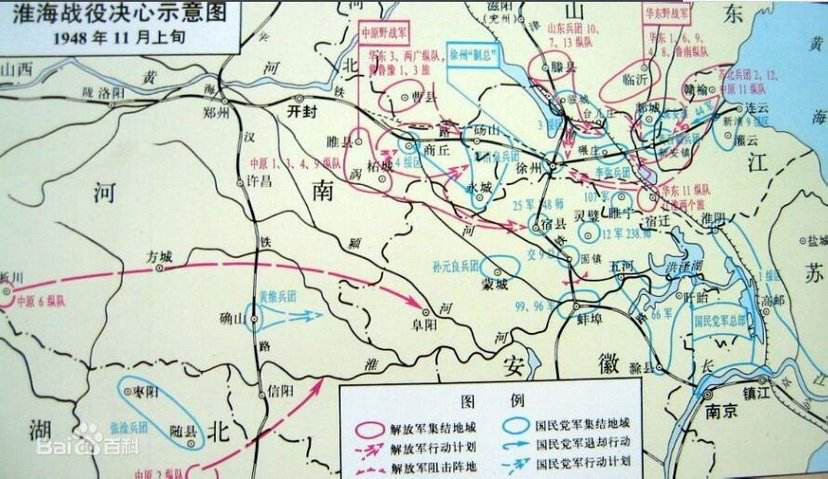 淮海战役第一阶段,华野攻击目标为何是黄伯韬兵团,而不是李延年的绥靖