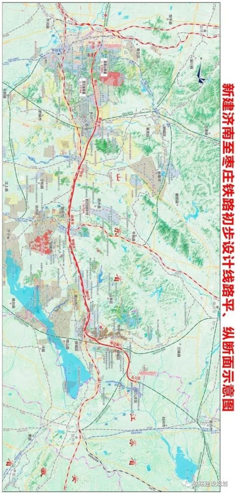 济南至枣庄高铁全线施工招标,4月正式开工!