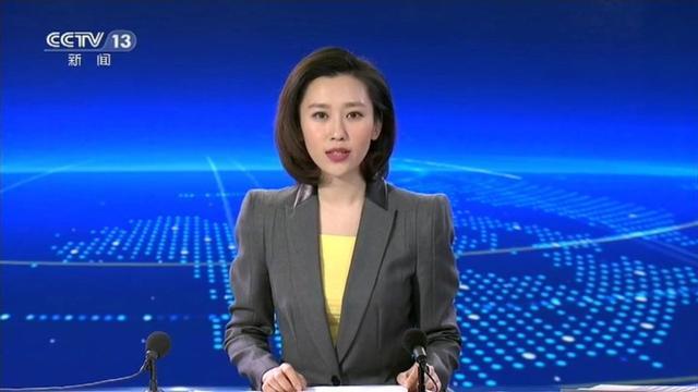 邓丽娟是90年的姑娘,主持中央台国际频道《走遍中国》《记住乡愁》等