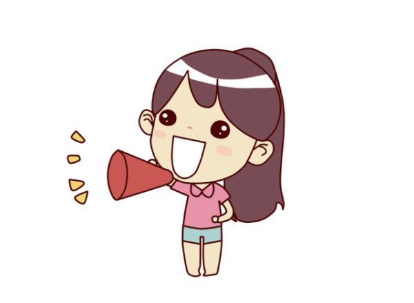 重要提醒!事关元旦出行!