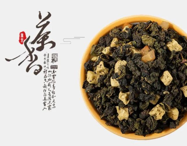 白桃乌龙茶今日茶饮免费奶茶培训饮品配方做法制作教程