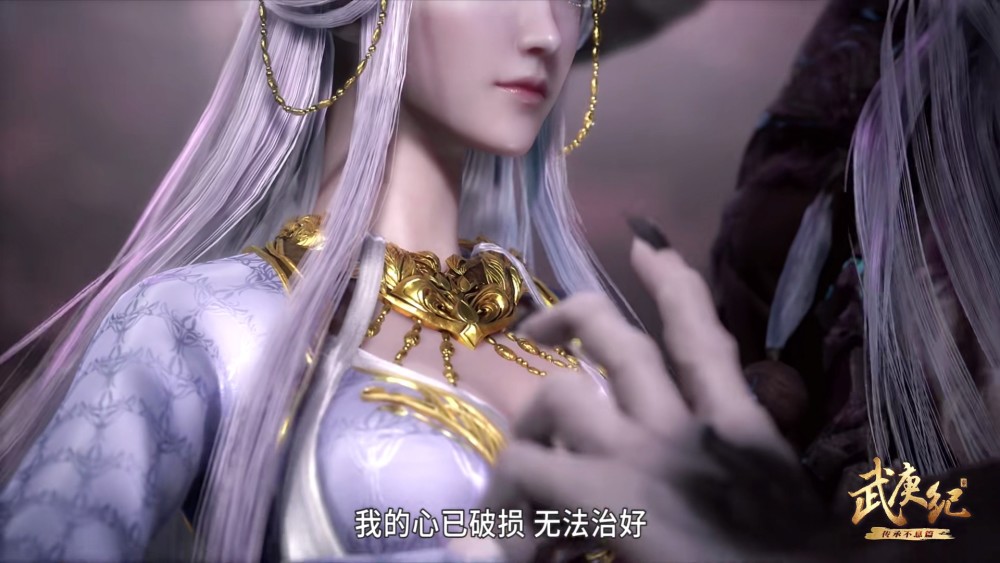 武庚纪白龙的心破损血石也不再起作用天的做法是表率