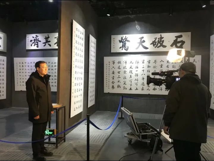 与恩师在长影世纪城姚俊卿书法艺术馆拍摄《艺术吉林》
