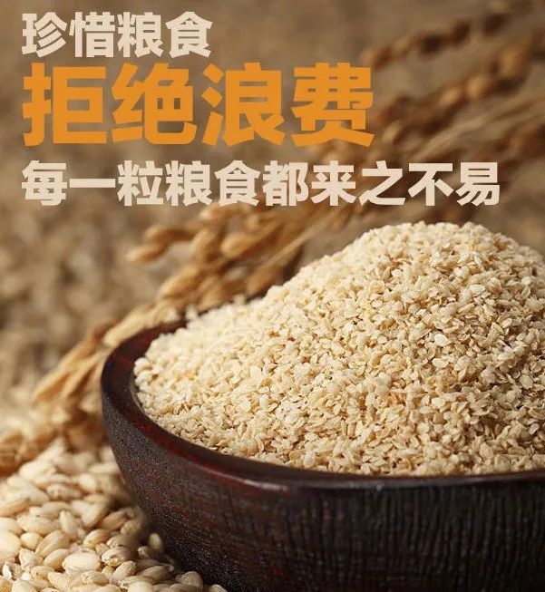 关于节约粮食,闵娃们独辟蹊径的思考,让你意想不到