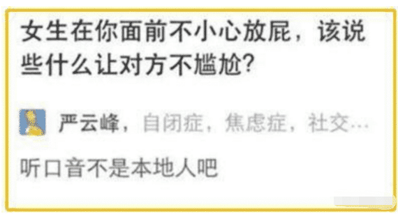 免责声明:本文来自腾讯新闻客户端自媒体,不代表腾讯网的观点和立场.