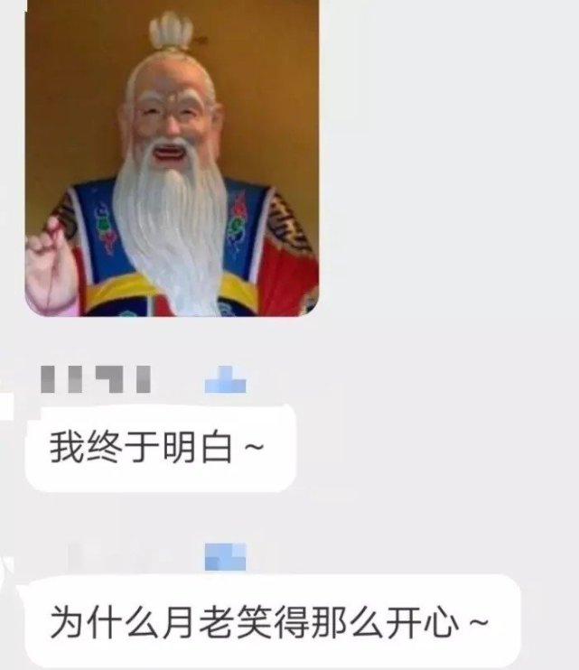 既然是自己选的cp那一定要笑着磕完,月老的工作实在是