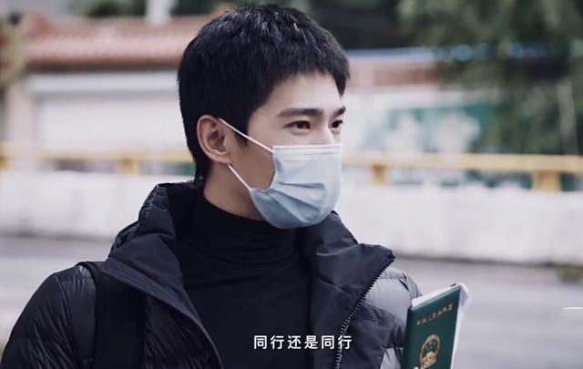 《在一起》杨洋演技被碾压?导演滕华涛责任大,网友:流量杀手_腾讯新闻