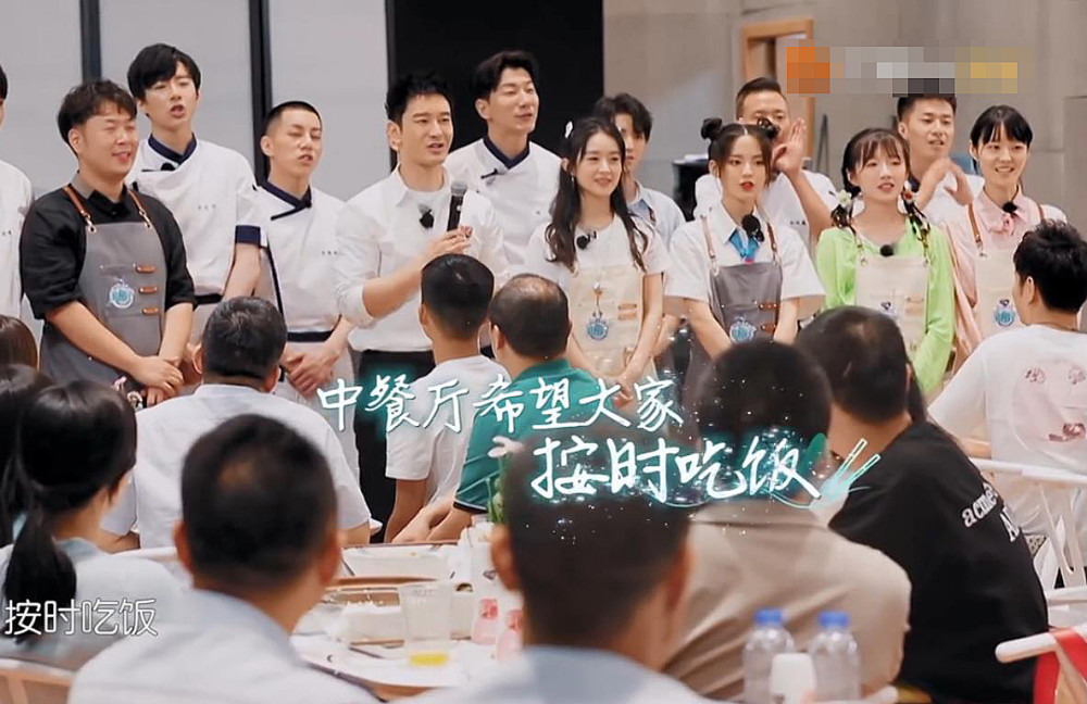 《中餐厅》可以说是最近很火的综艺节目之一了,第四季的最后一站是