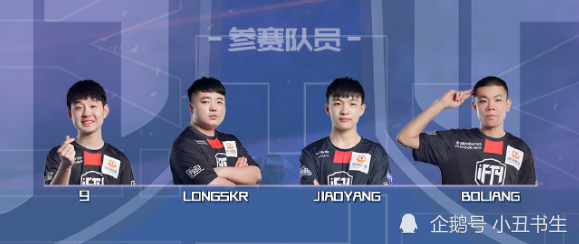 pcl秋季赛赛第三日 ifty72分第一4am第十二 xdd战神榜首