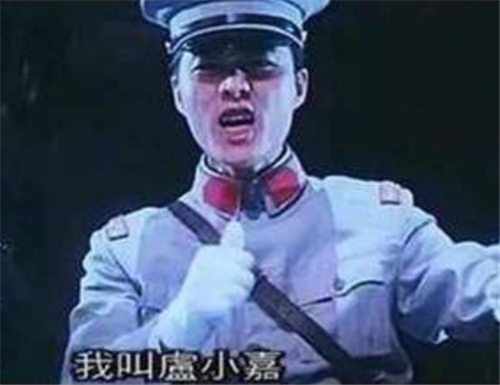 卢小嘉当众绑架黄金荣,什么来头?为什么杜月笙都不敢得罪他?