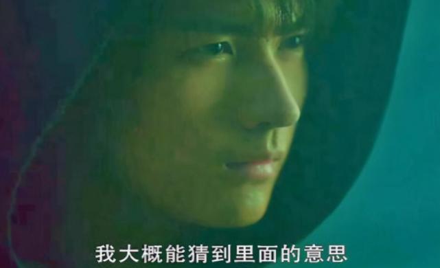 重启:张起灵为何是刘丧的偶像?从刘丧画不出死当区,就