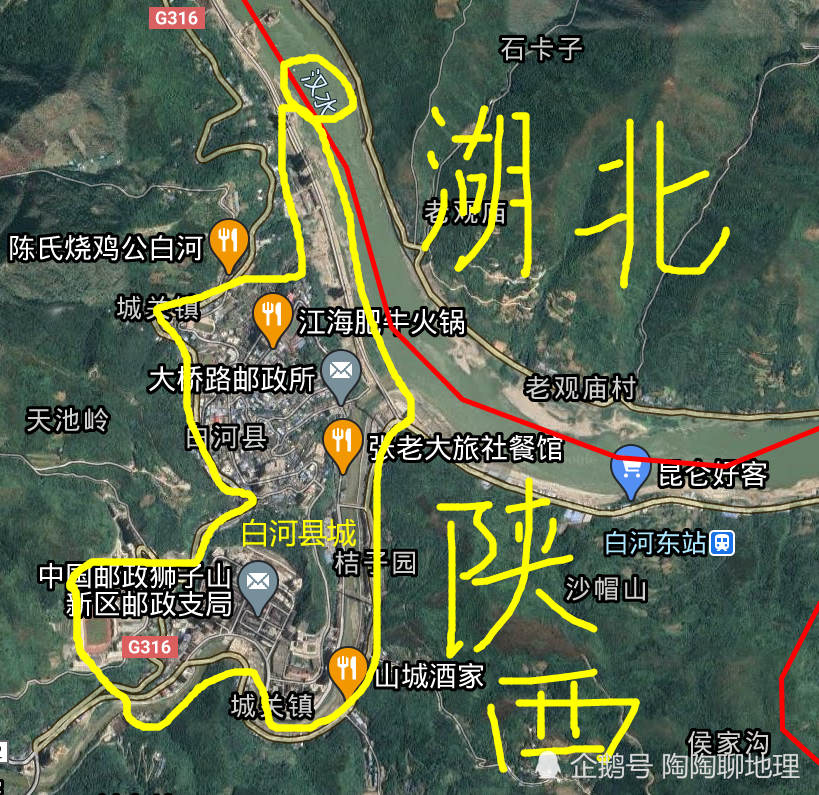 陕西安康市的一个县地图呈圆形县城建在陕鄂交界处