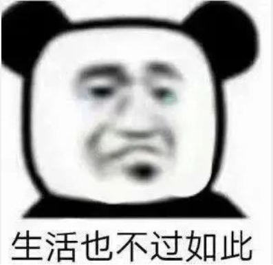 表情包#在?亲个嘴?