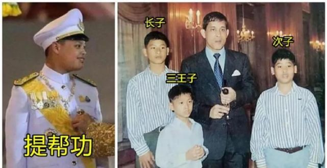 42岁苏提达开始"站队",主动点赞海外王子,难怪渐渐疏远提帮功