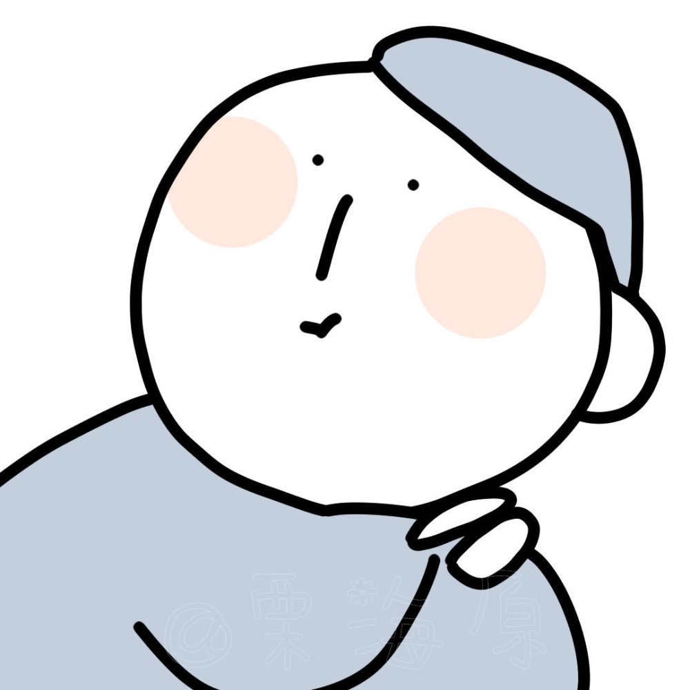 圆头圆脑的憨憨头像