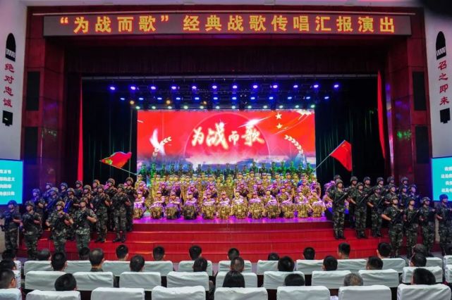 练为战歌词 腾讯网