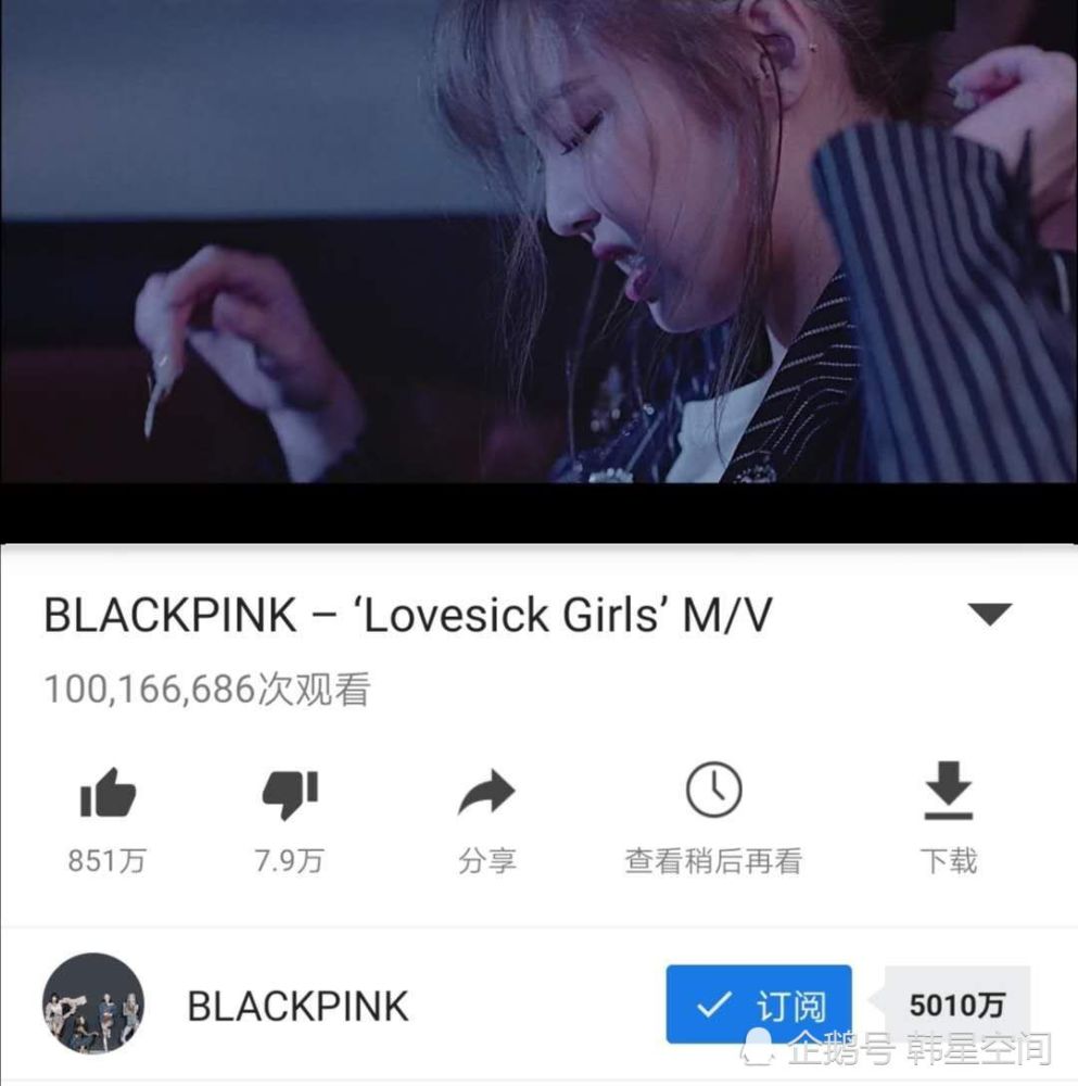 blackpink新歌,blackpink新歌mv blackpink新歌破亿,完美诠释顶流女团的威严,真不愧是