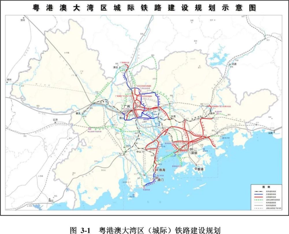 广东省高速公路网规划