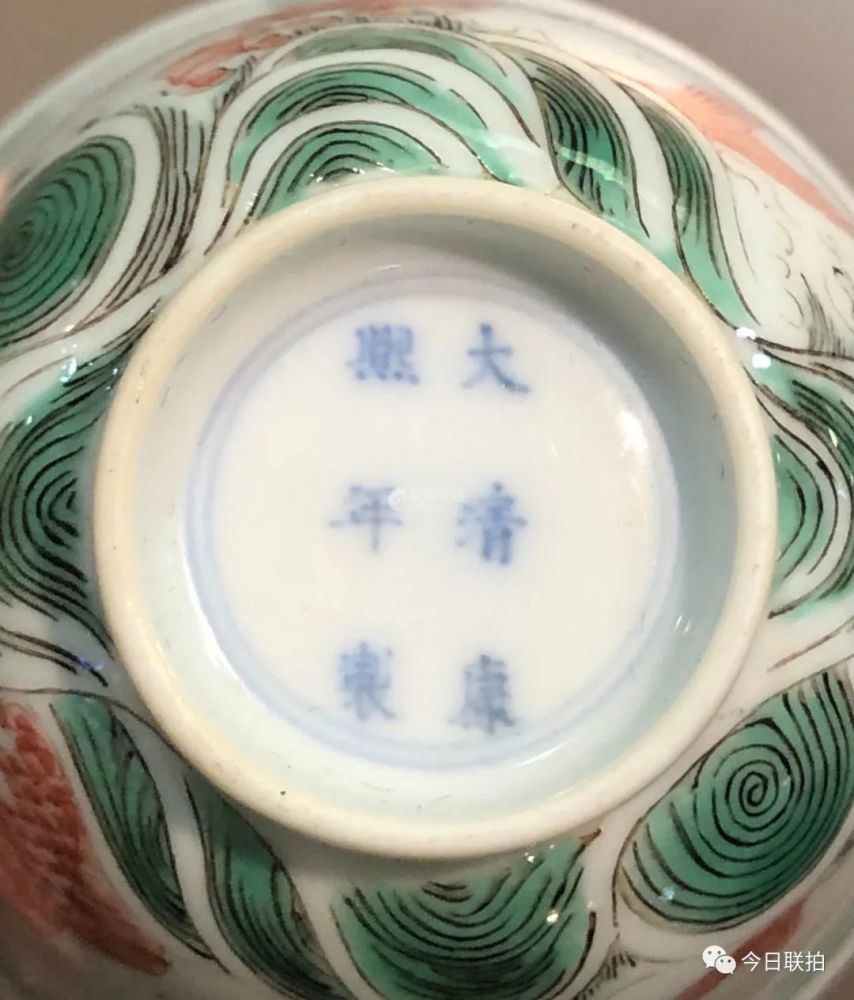 文玩清心古瓷秀丽日本美协十月网络拍卖再相约