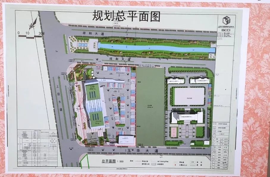 68个,地下停车位 293个在总平面布置中,泰和汽车客运站位于玉华大道