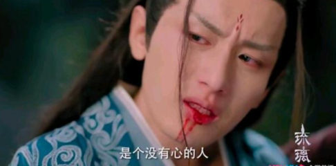 十位男演员吐血镜头,成毅的让人心疼,霍建华吐的好矜持