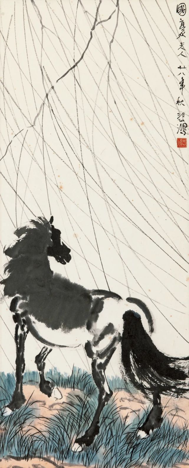 保利拍卖十五周年】尽精微致广大——徐悲鸿作品专辑
